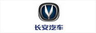 长安汽车