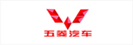 五菱汽车