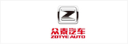 众泰汽车